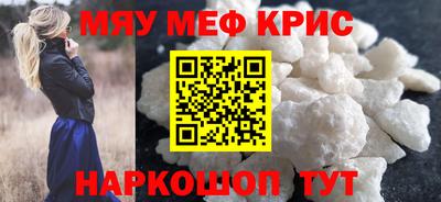гашик Будённовск