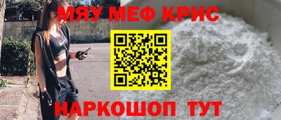 гашик Будённовск