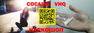 гашик Будённовск