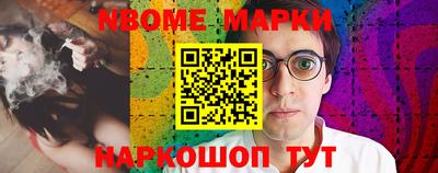 стафф Бугуруслан