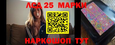 стафф Бугуруслан