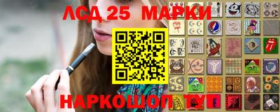 стафф Бугуруслан