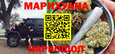 стафф Бугуруслан