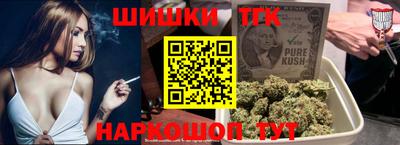 2c-b Бузулук