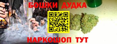 2c-b Бузулук