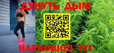 2c-b Бузулук