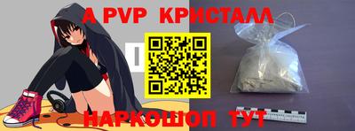 2c-b Бузулук