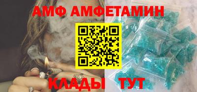 2c-b Бузулук
