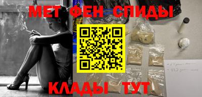 гашик Будённовск
