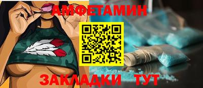 2c-b Бузулук