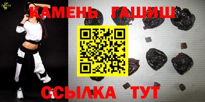 стафф Бугуруслан